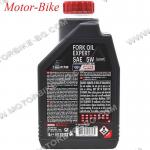 МАСЛО MOTUL ЗА ВИЛКИ EXPERT 5W LIGHT 1л-5